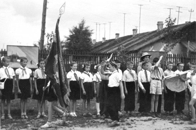 ок.1960 - Городской пионерский лагерь