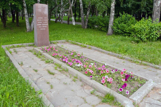01.07.2012 - Памятный знак в честь закладки парка