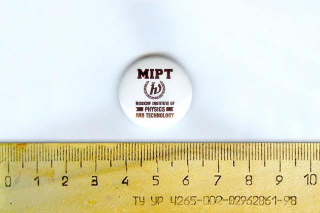 2015 - Значок "MIPT"