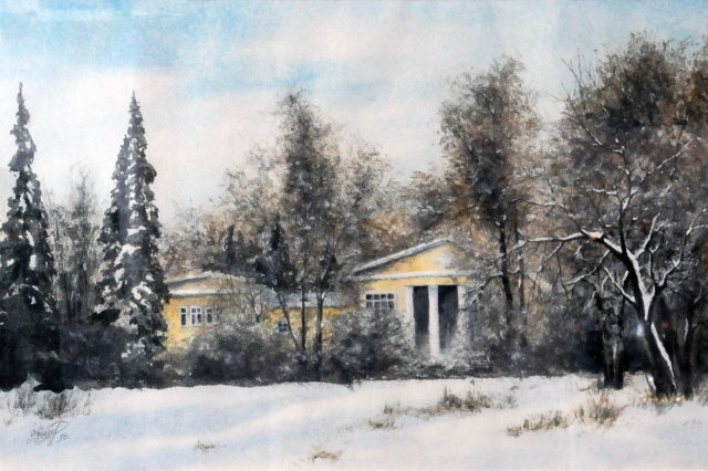 1996 - "Зима в Виноградово"