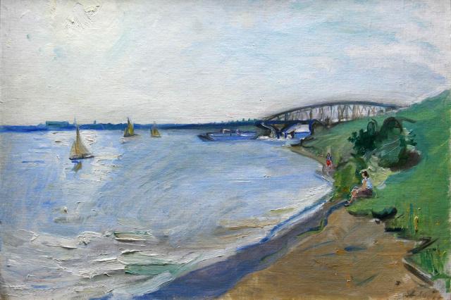 1959 - "Мост в Хлебниково"