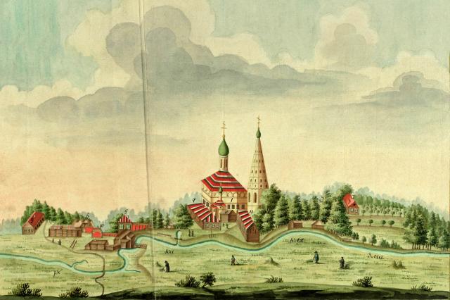 1767 - Вид села Спасское-Котово