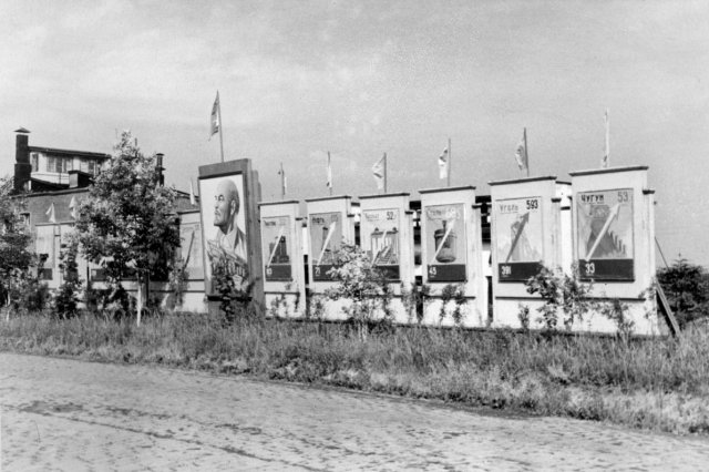 ок.1957 - На территории ДМЗ