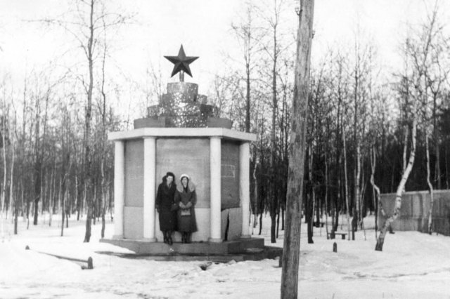 03.1938 - В Парке Культуры "Дирижаблестроя"