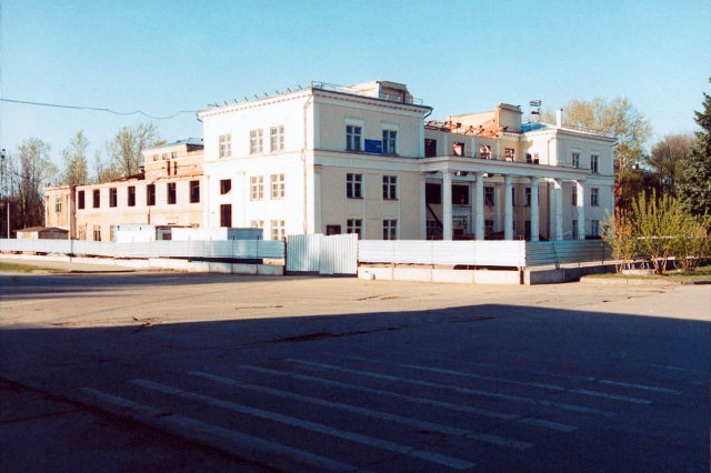11.05.2003 - Начало реконструкции ДК "Вперед"