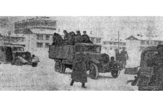 1941 -      ""