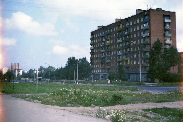 1983 - . 