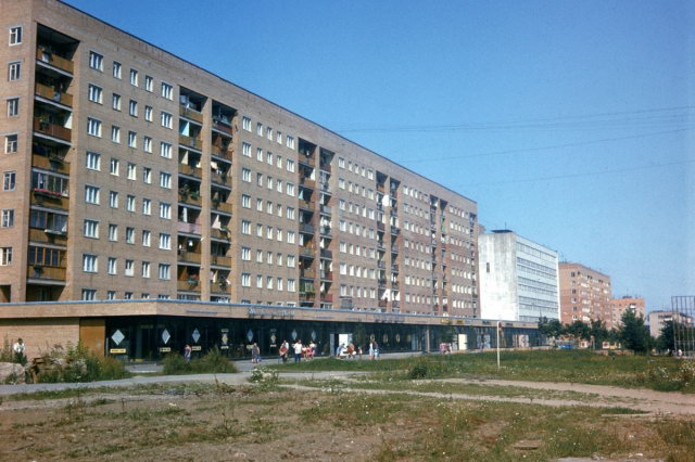 1983 - . 