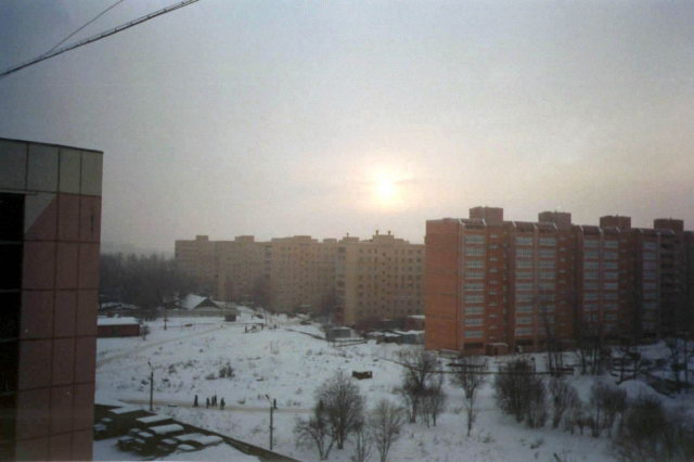 02.2001 - Снимок сделан с дома Дирижабельная 17