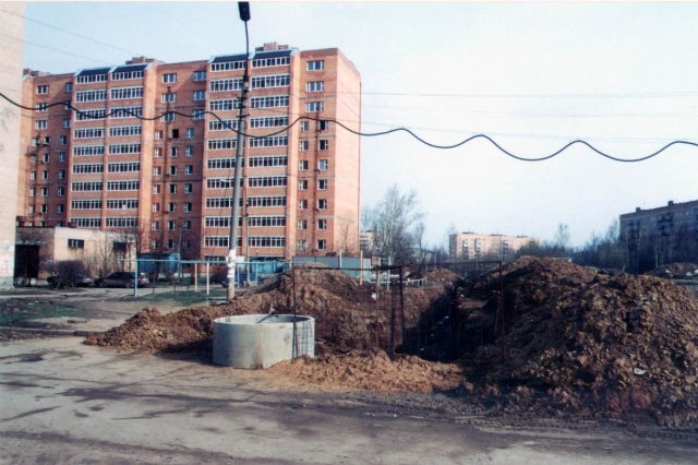 14.04.2001 - Прокладка труб к дому Лаврентьева 21а