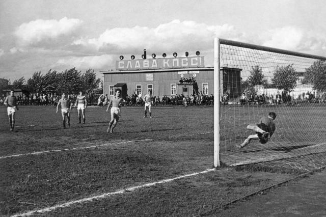 1960-е - Футбольный матч Долгопрудный-Ликино
