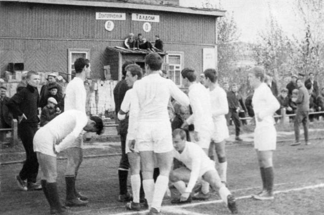 1960-е - Перед футбольным матчем Долгопрудный-Талдом