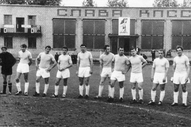 1970-е - На футбольном поле стадиона "Салют"