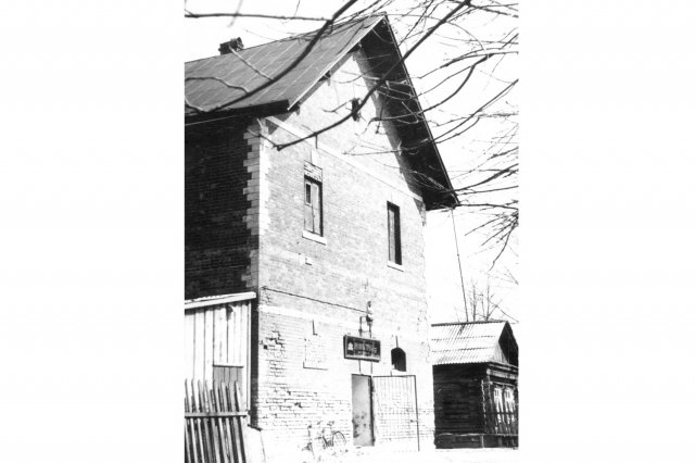 1967 - Здание продовольственного магазина
