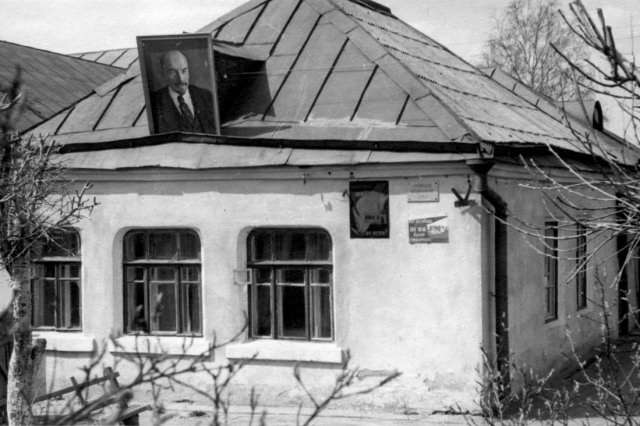 1968 - Школа поселка Лихачево