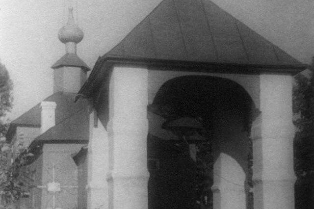 ок.1970 - Колокольня у церкви Георгия Победоносца в Гнилушах
