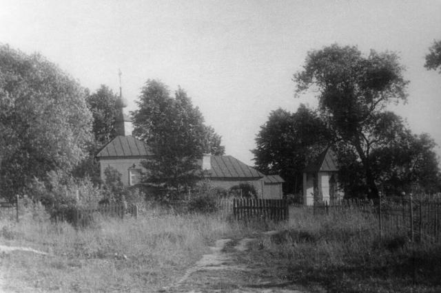 ок.1970 - Церковь Георгия Победоносца