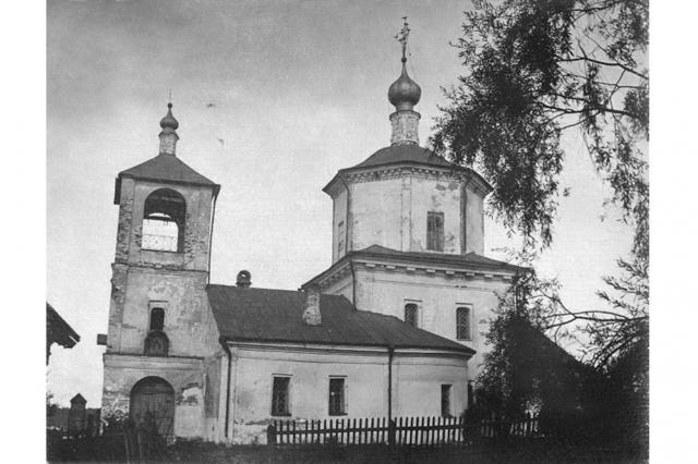 1930-? - Спасский храм в Павельцево
