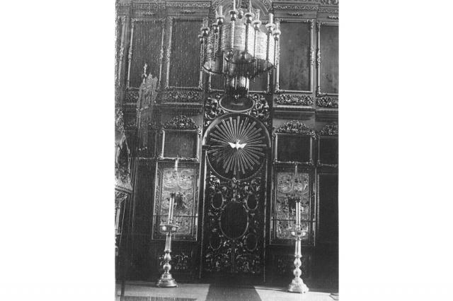 1930-? - Иконостас храма