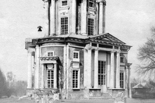 1912 - Церковь в Виноградово