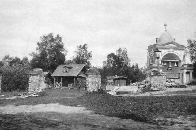 1915 - Звонница церкви в Виноградово