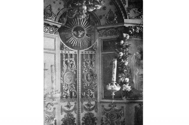 12.1935 - Царские врата во Владимирском храме