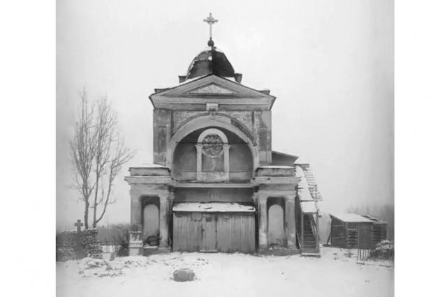 1935 - Дом причта у церкви в Виноградово