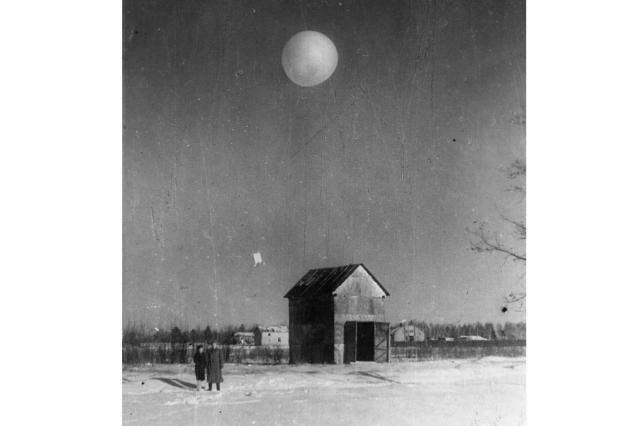 ок.1950 - Запуск аэрологического зонда