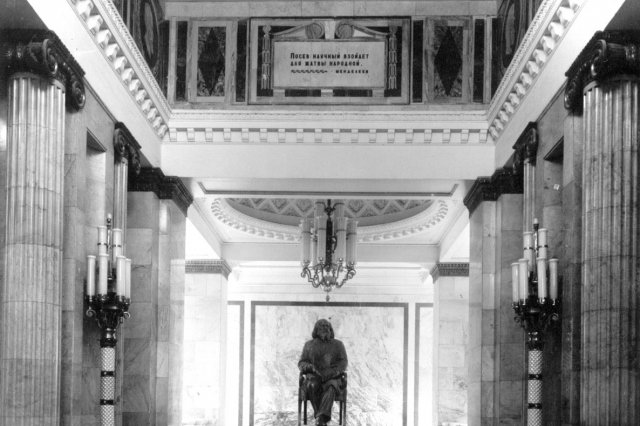 ок.1955 - Вестибюль Актового зала МГУ