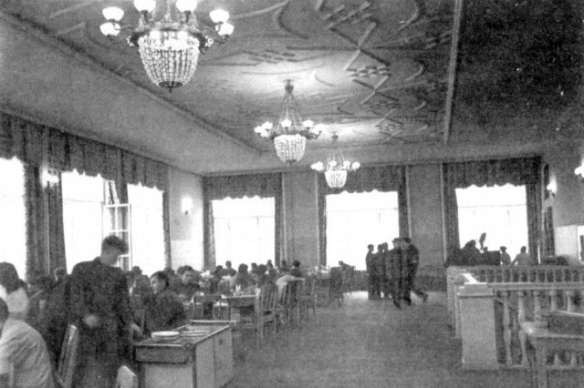 ок.1959 - Старая студенческая столовая