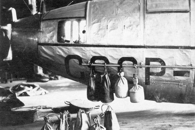 ок.1933 - Гондола дирижабля СССР-В5