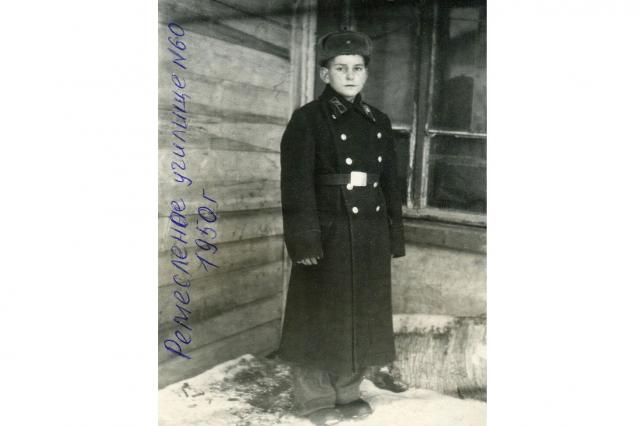 1950 -   