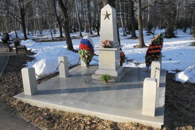 21.03.2026 - ������� ������ ��� � ���������� ���� � ��������������