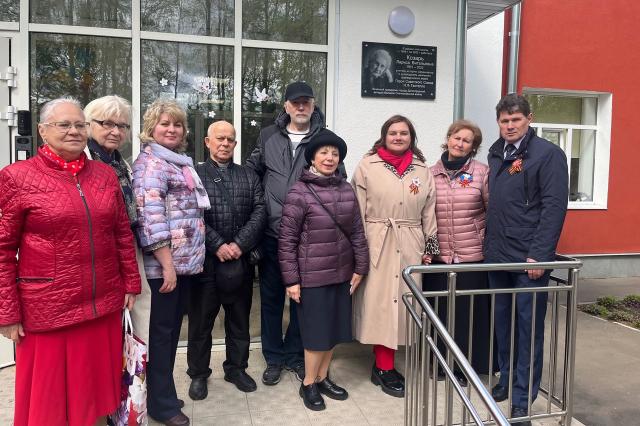 05.05.2025 - �������� ����� ������ �.�.