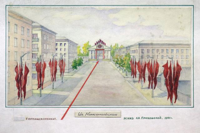 1961 -  , 