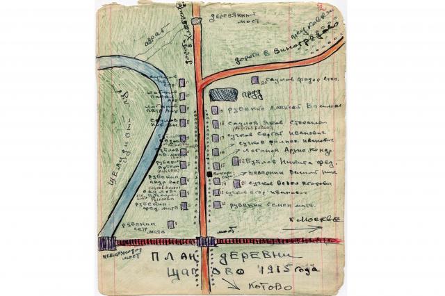 1915 -   