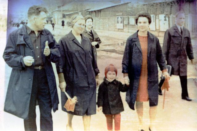 1970 -  