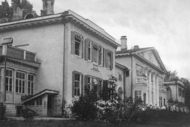 13.07.1926 - ������� �����������, ��� �����