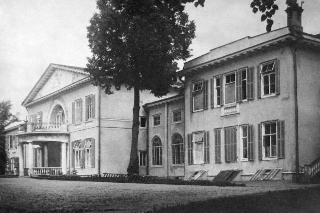 13.07.1926 - ������� �����������, ��� �����