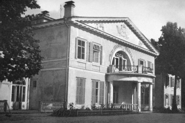 25.07.1926 - ������� �����������, ��� �����