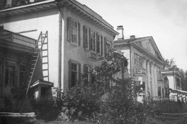 15.07.1928 - ������� �����������, ��� �����