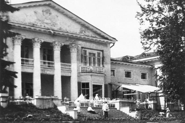 15.07.1928 - ������� �����������, ��� �����