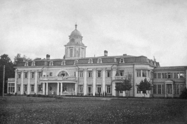 13.07.1926 - ������ ��� �.�. �������