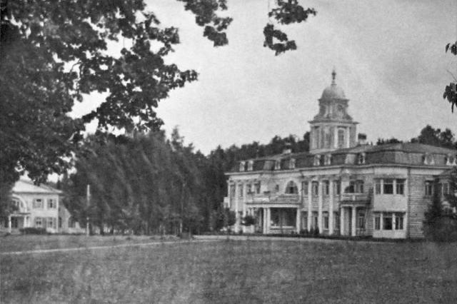 13.07.1926 - ������ ��� �.�. �������