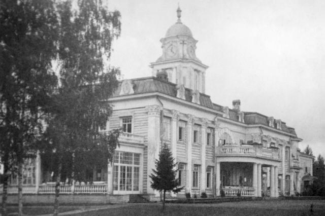 25.07.1926 - ������ ��� �.�. �������