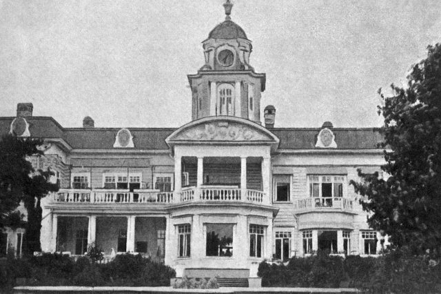 1930-е - Бывший дом Р.В. Германа