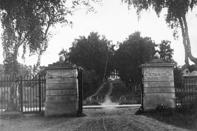 13.07.1926 - ������ �������