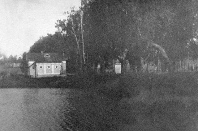 25.07.1926 - �� ������ "������" ������� �����