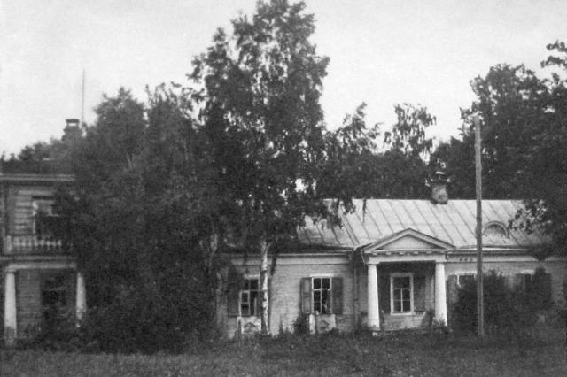 13.07.1926 - �����������, ��������� ��������� ���