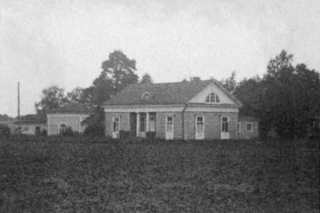 25.07.1926 - �����������, ��� ��������� ������